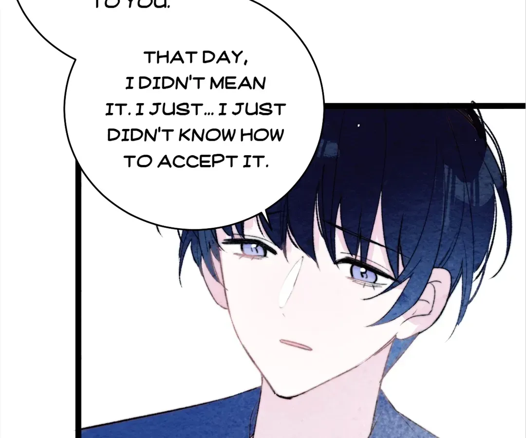 Read A Desolate Swan Lake chapter 47 image 41 on Lezhin