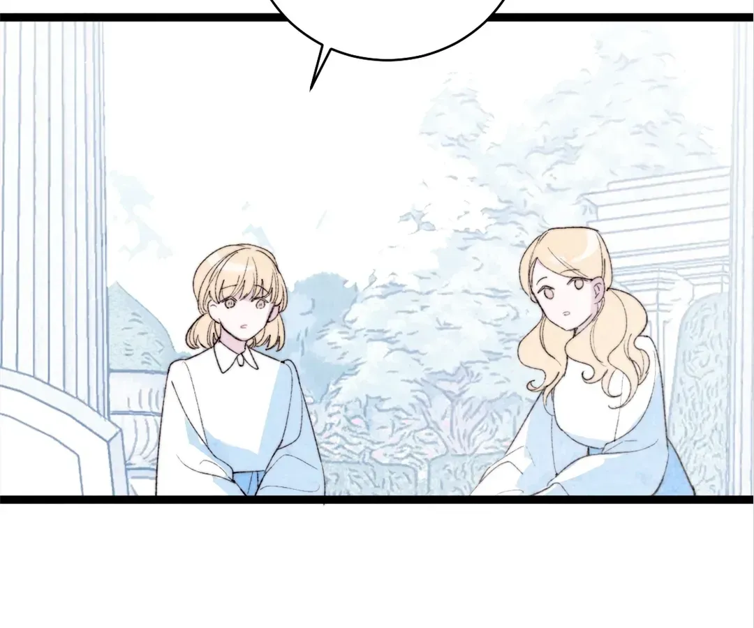Read A Desolate Swan Lake chapter 47 image 54 on Lezhin