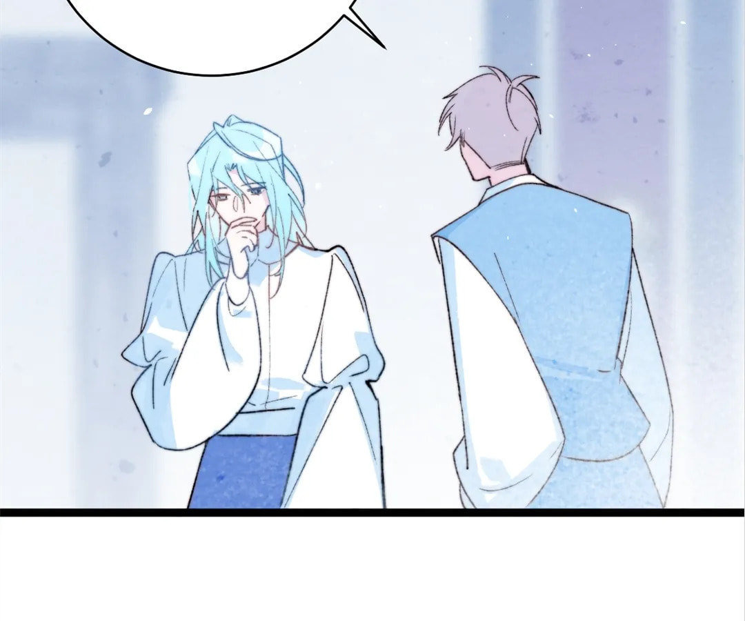 Read A Desolate Swan Lake chapter 48 image 17 on Lezhin