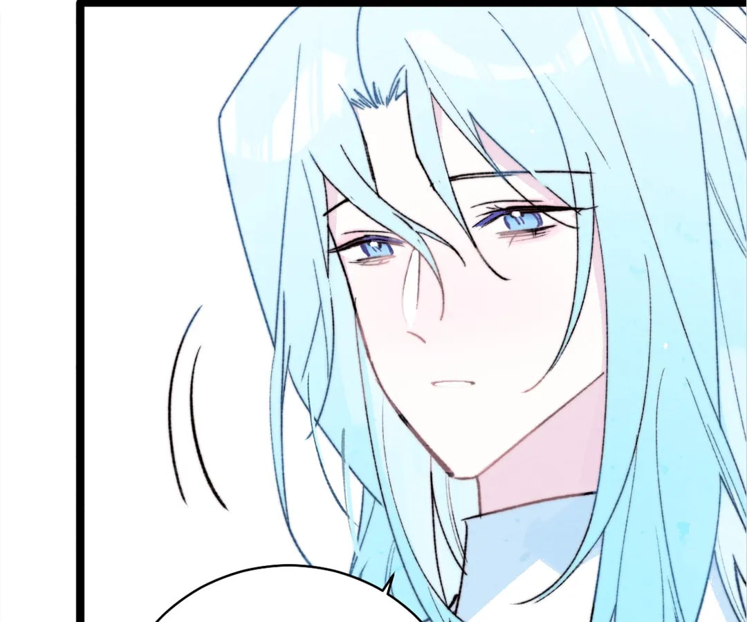 Read A Desolate Swan Lake chapter 48 image 22 on Lezhin