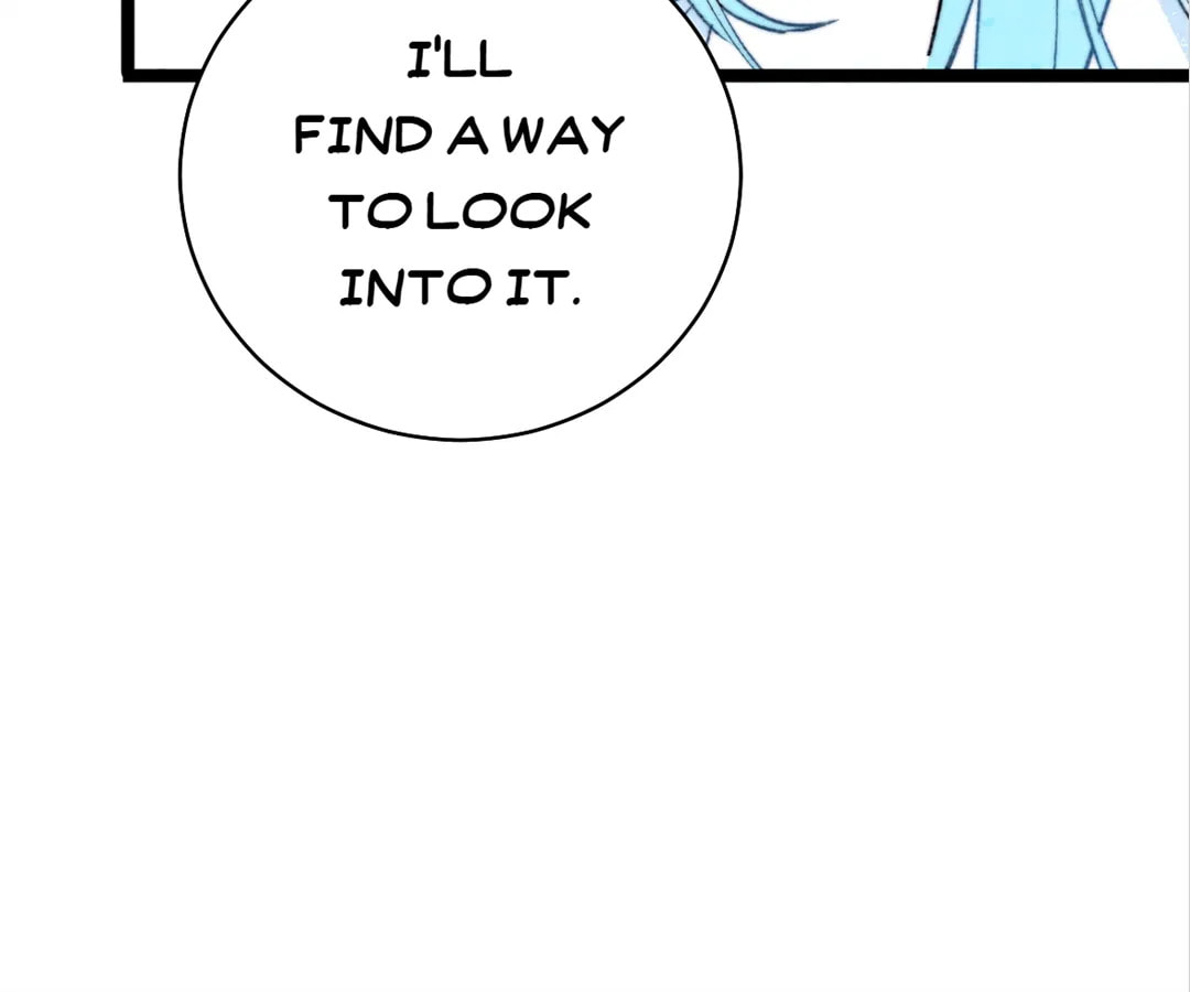 Read A Desolate Swan Lake chapter 48 image 23 on Lezhin