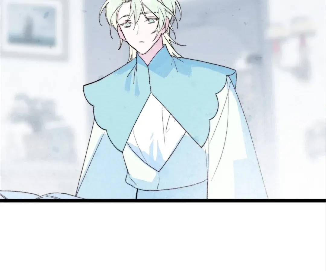 Read A Desolate Swan Lake chapter 49 image 22 on Lezhin