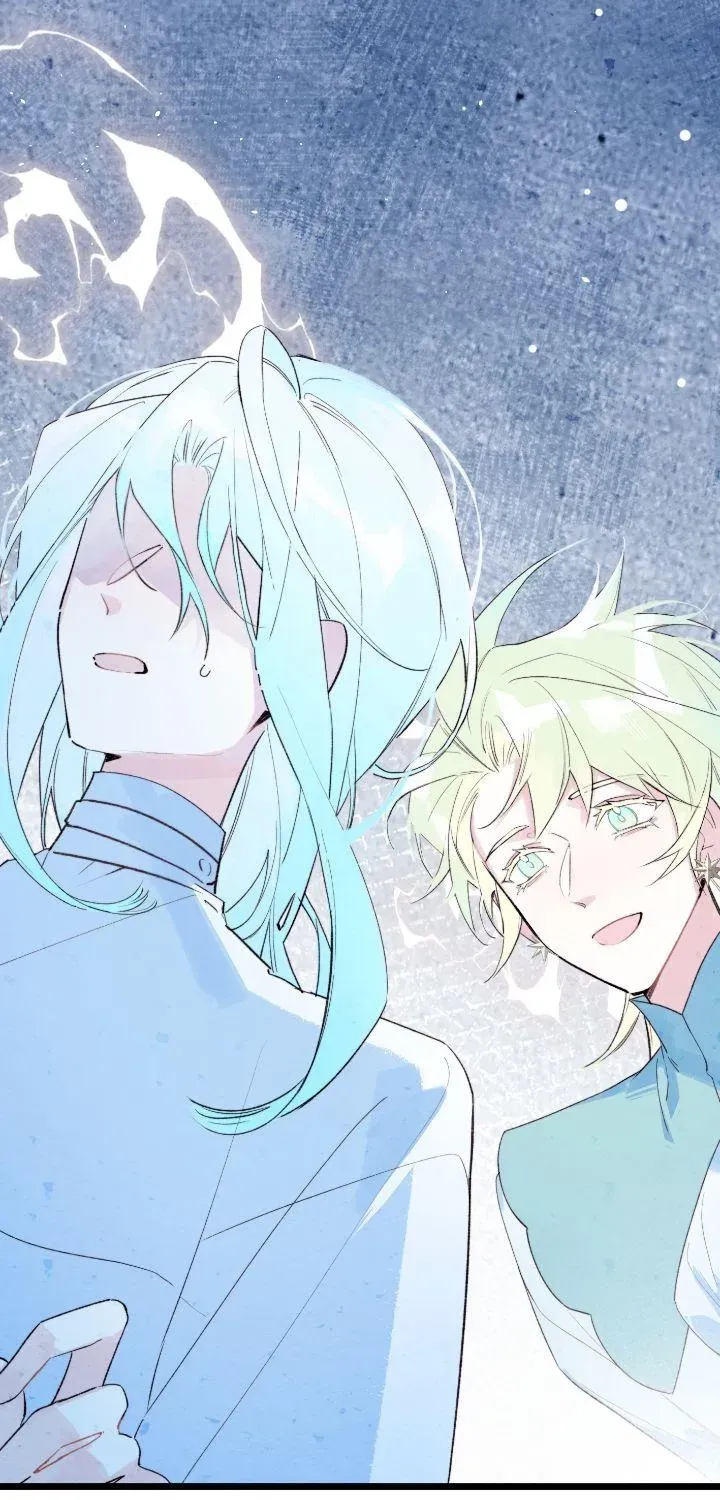 Read A Desolate Swan Lake chapter 5 image 32 on Lezhin