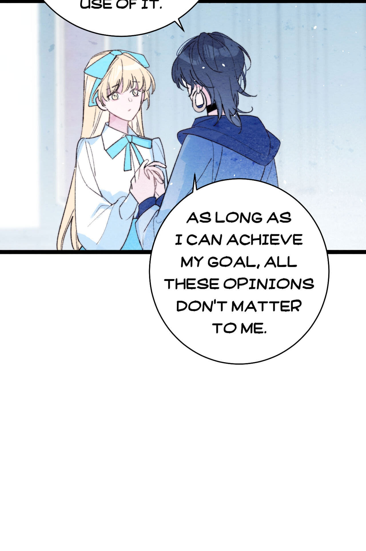 Read A Desolate Swan Lake chapter 50 image 18 on Lezhin