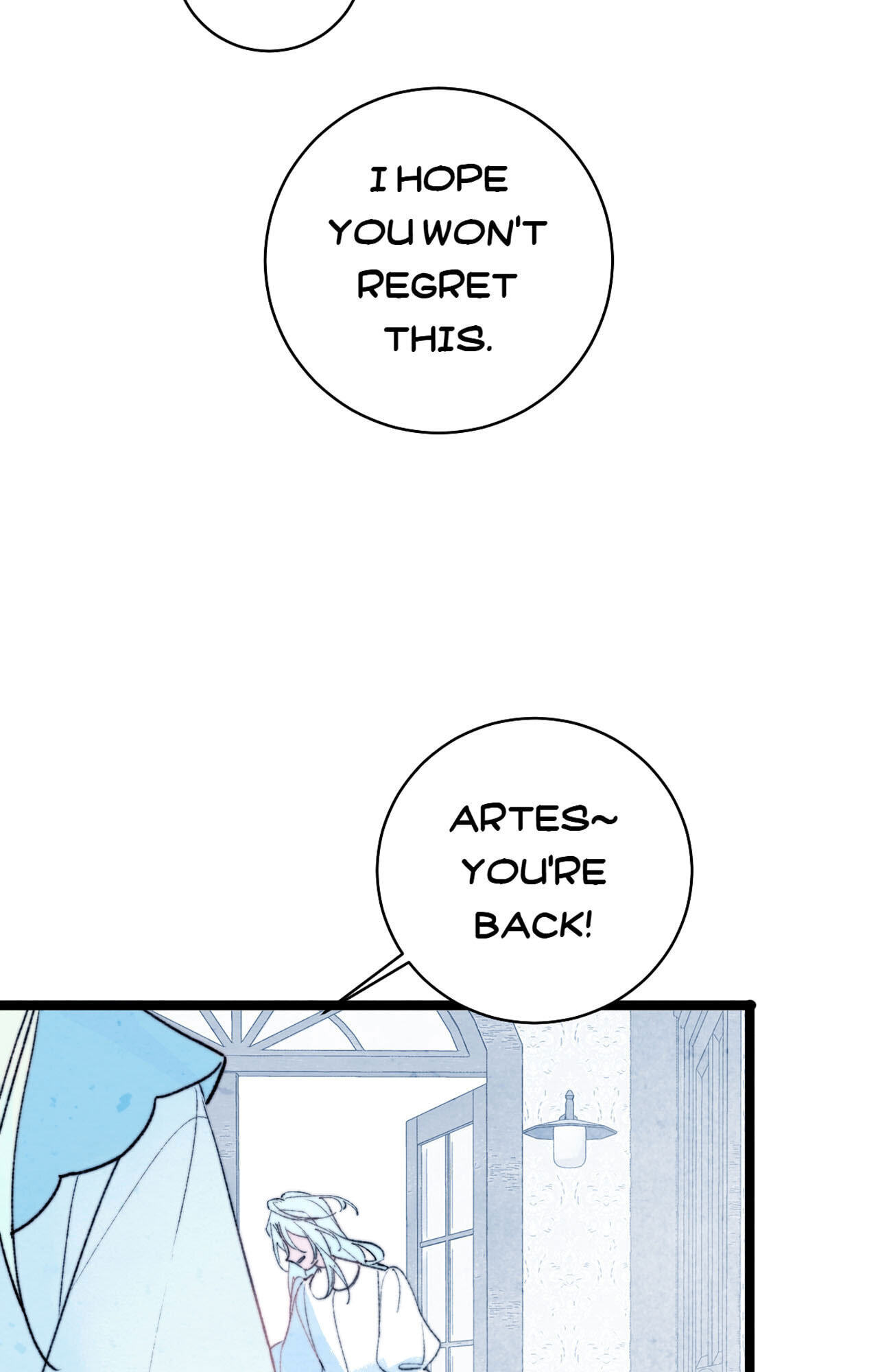 Read A Desolate Swan Lake chapter 50 image 2 on Lezhin