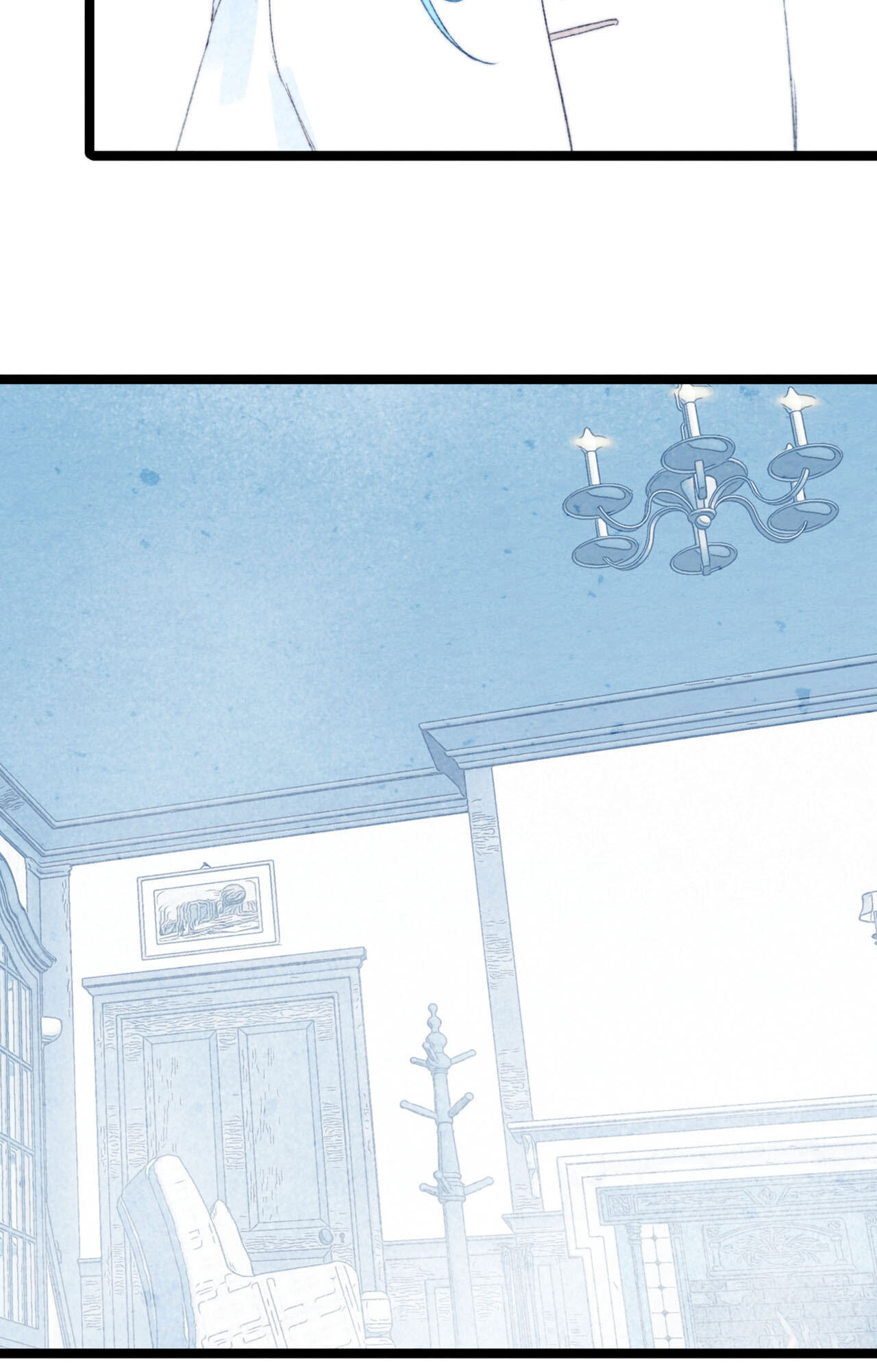 Read A Desolate Swan Lake chapter 50 image 4 on Lezhin