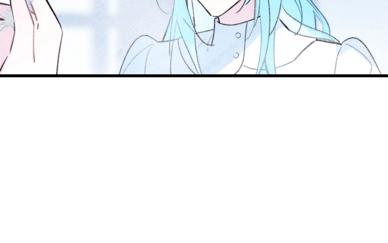 Read A Desolate Swan Lake chapter 51 image 20 on Lezhin