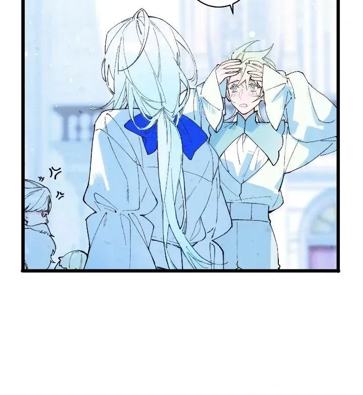 Read A Desolate Swan Lake chapter 6 image 18 on Lezhin