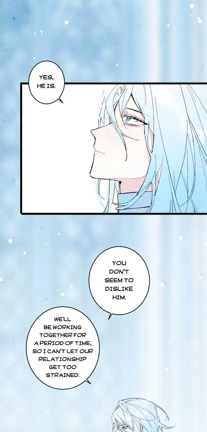 Read A Desolate Swan Lake chapter 6 image 21 on Lezhin