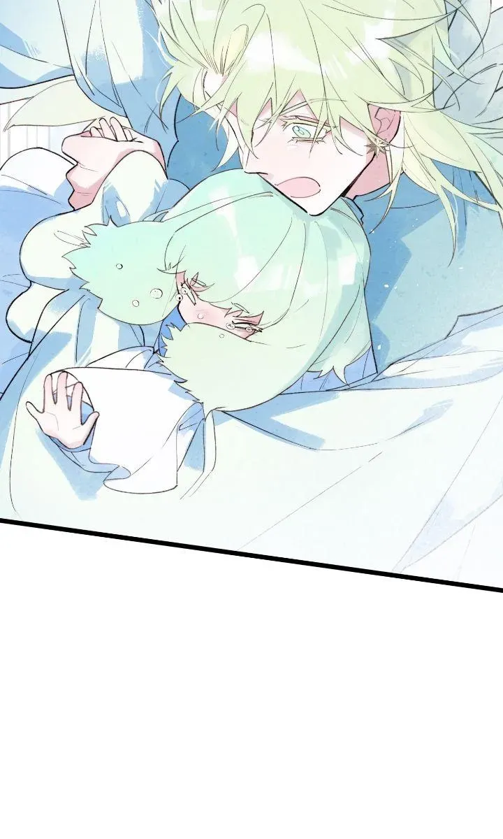 Read A Desolate Swan Lake chapter 6 image 9 on Lezhin