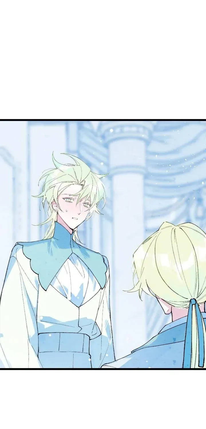 Read A Desolate Swan Lake chapter 7 image 10 on Lezhin