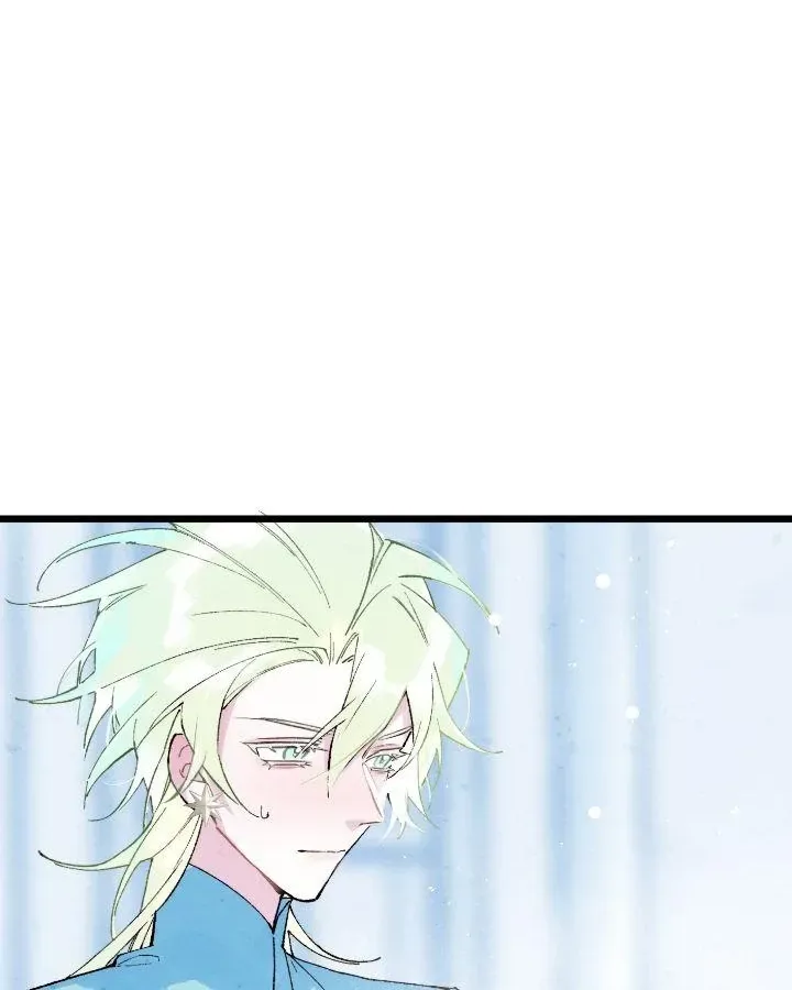 Read A Desolate Swan Lake chapter 7 image 11 on Lezhin