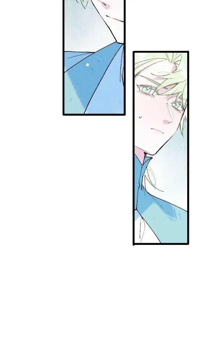 Read A Desolate Swan Lake chapter 7 image 14 on Lezhin