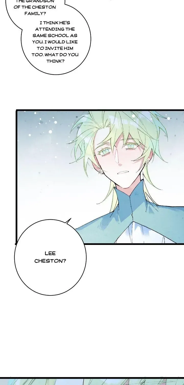 Read A Desolate Swan Lake chapter 7 image 17 on Lezhin