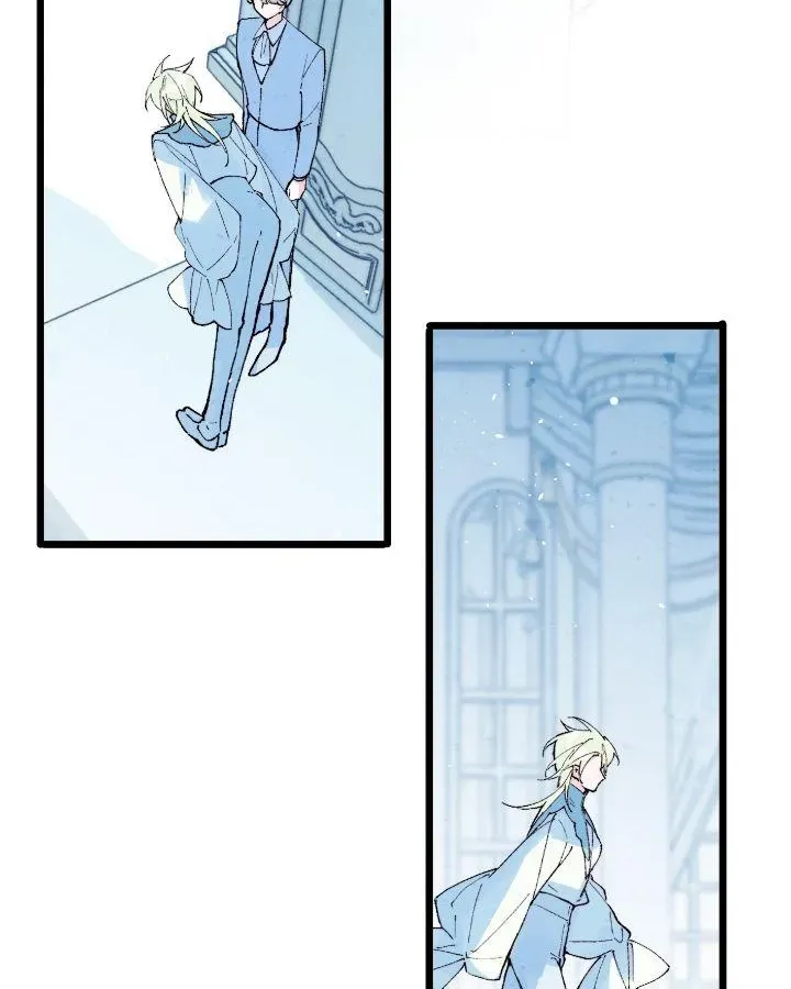 Read A Desolate Swan Lake chapter 7 image 21 on Lezhin