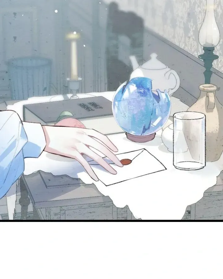 Read A Desolate Swan Lake chapter 8 image 24 on Lezhin