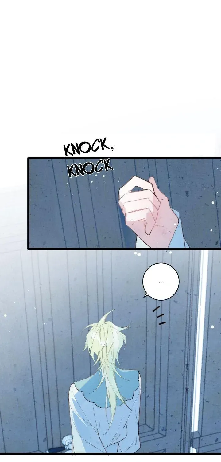 Read A Desolate Swan Lake chapter 9 image 17 on Lezhin