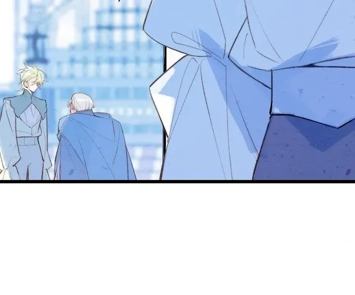 Read A Desolate Swan Lake chapter 9 image 6 on Lezhin