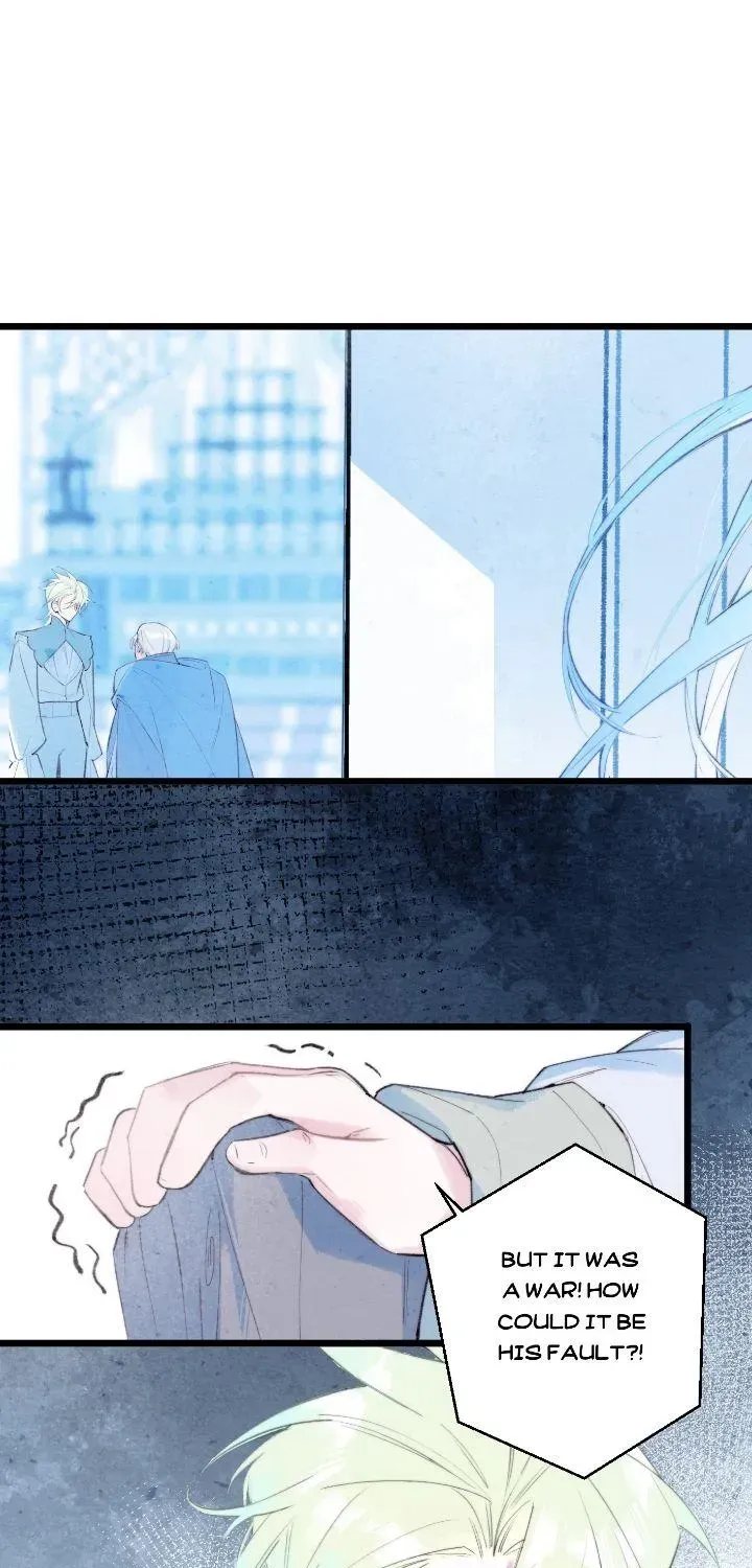 Read A Desolate Swan Lake chapter 9 image 7 on Lezhin
