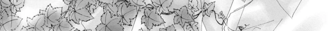 Read A Devil and Her Love Song chapter 82 image 1 on Lezhin