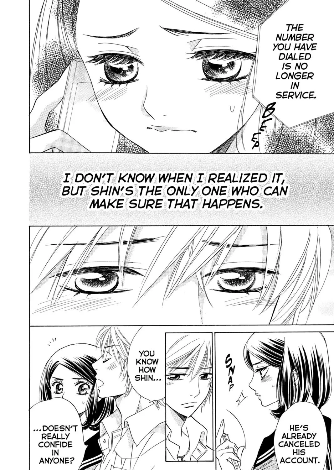 Read A Devil and Her Love Song chapter 82 image 18 on Lezhin