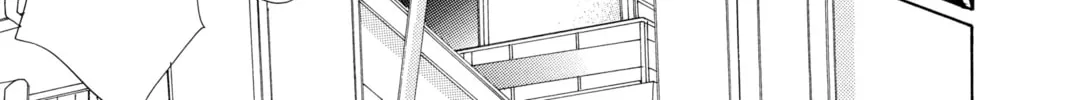 Read A Devil and Her Love Song chapter 82 image 21 on Lezhin