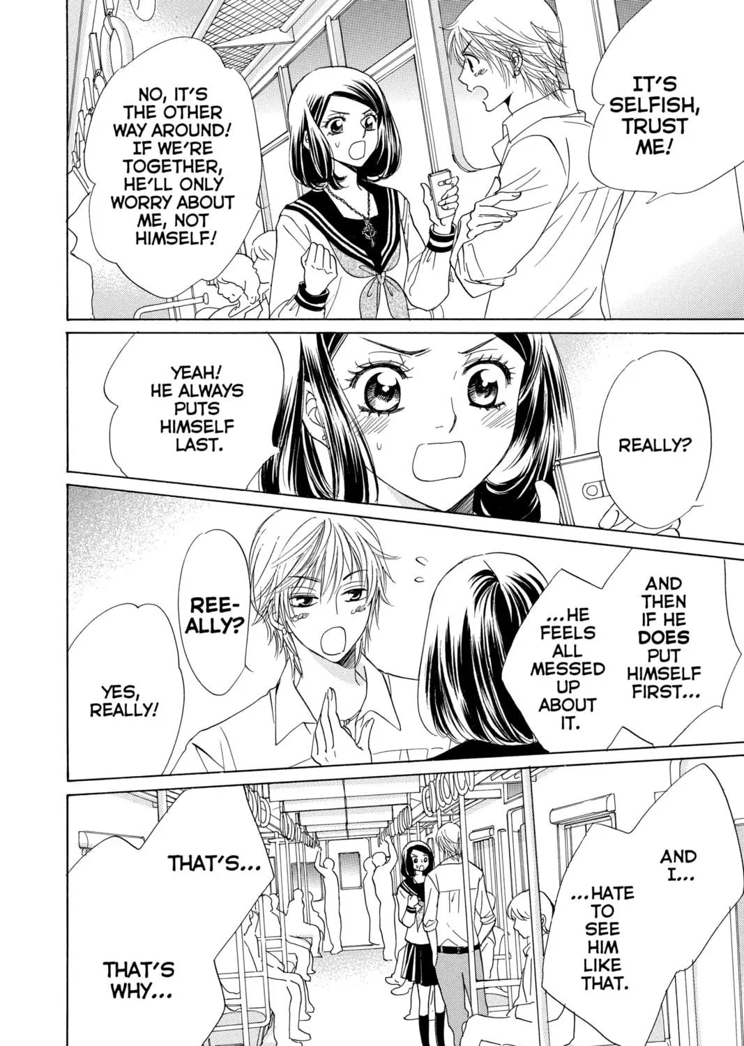 Read A Devil and Her Love Song chapter 82 image 22 on Lezhin