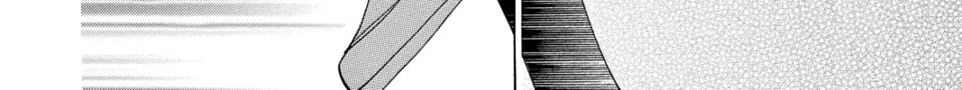 Read A Devil and Her Love Song chapter 82 image 31 on Lezhin