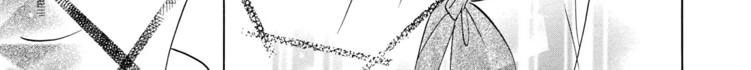 Read A Devil and Her Love Song chapter 82 image 45 on Lezhin