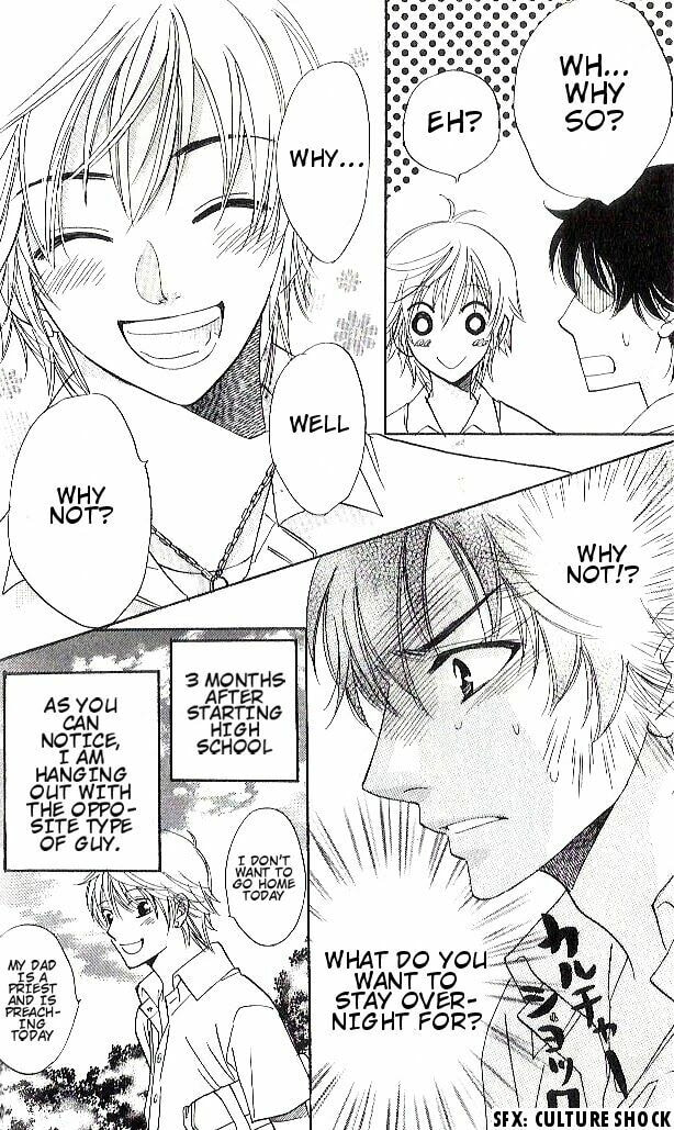 Read A Devil and Her Love Song chapter 91.5 image 1 on Lezhin