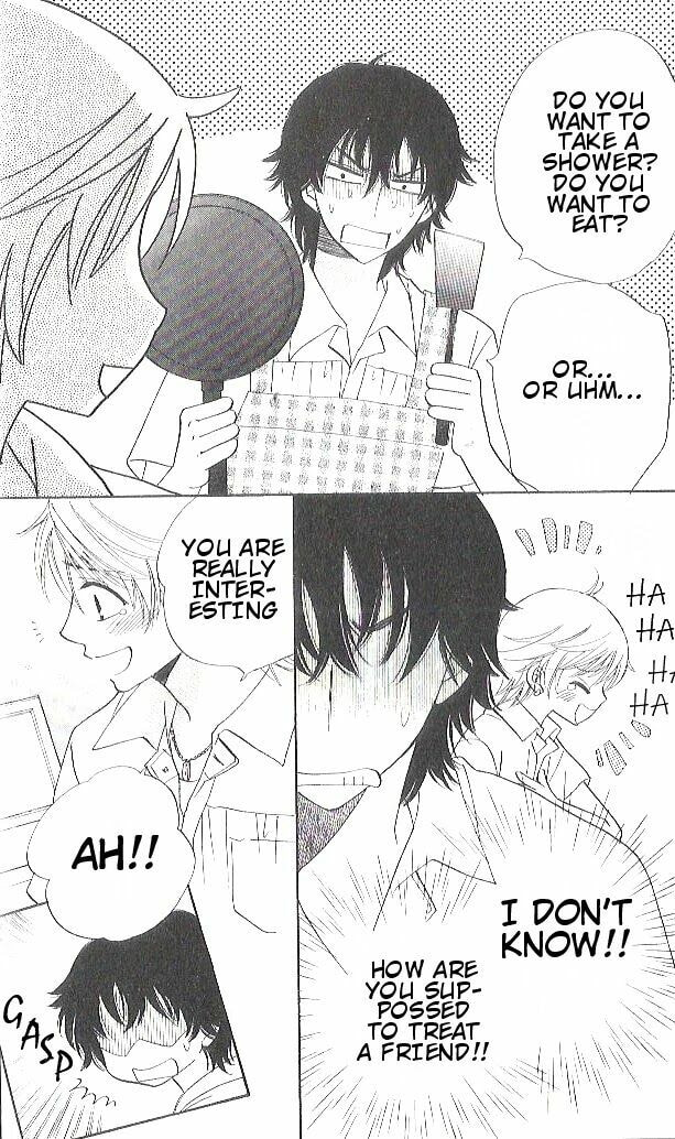 Read A Devil and Her Love Song chapter 91.5 image 3 on Lezhin