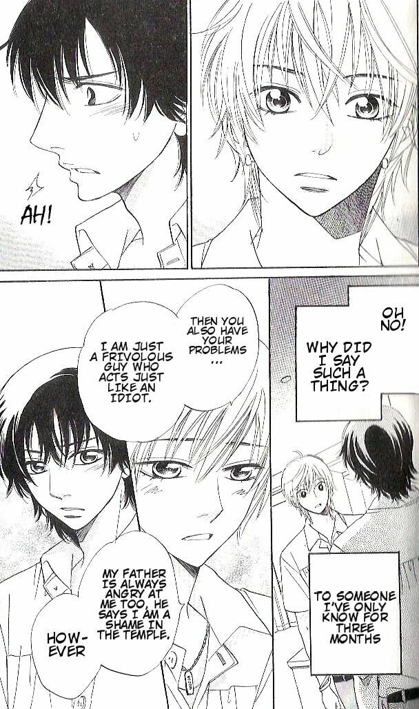 Read A Devil and Her Love Song chapter 91.5 image 6 on Lezhin