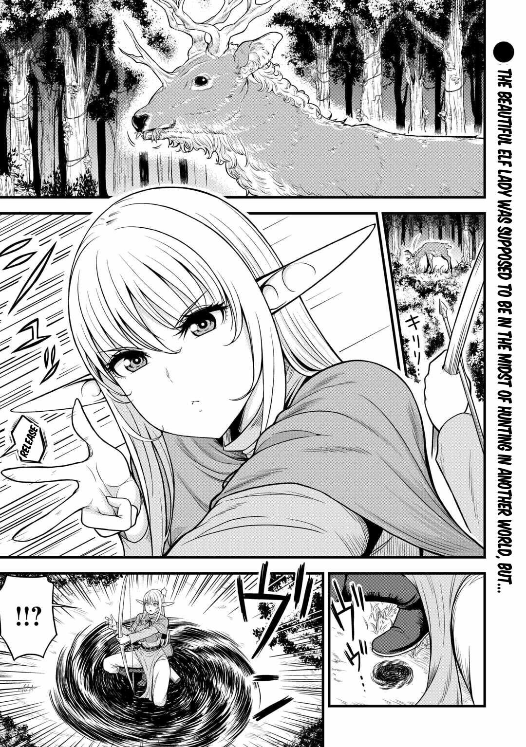 A Different World Elf Fell From the Sky!? Chapter 1 page 2 - 