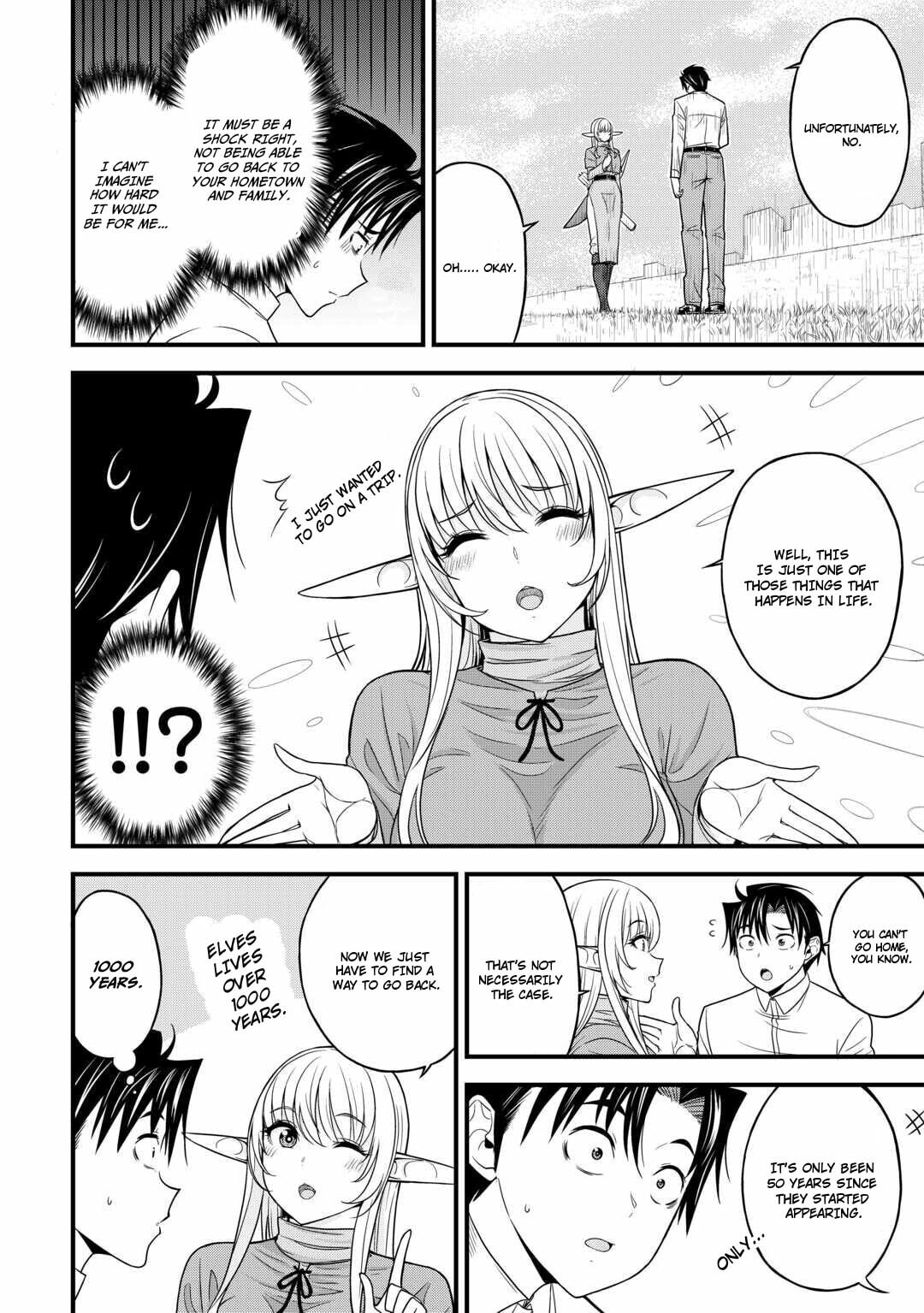 A Different World Elf Fell From the Sky!? Chapter 1 page 21 - 