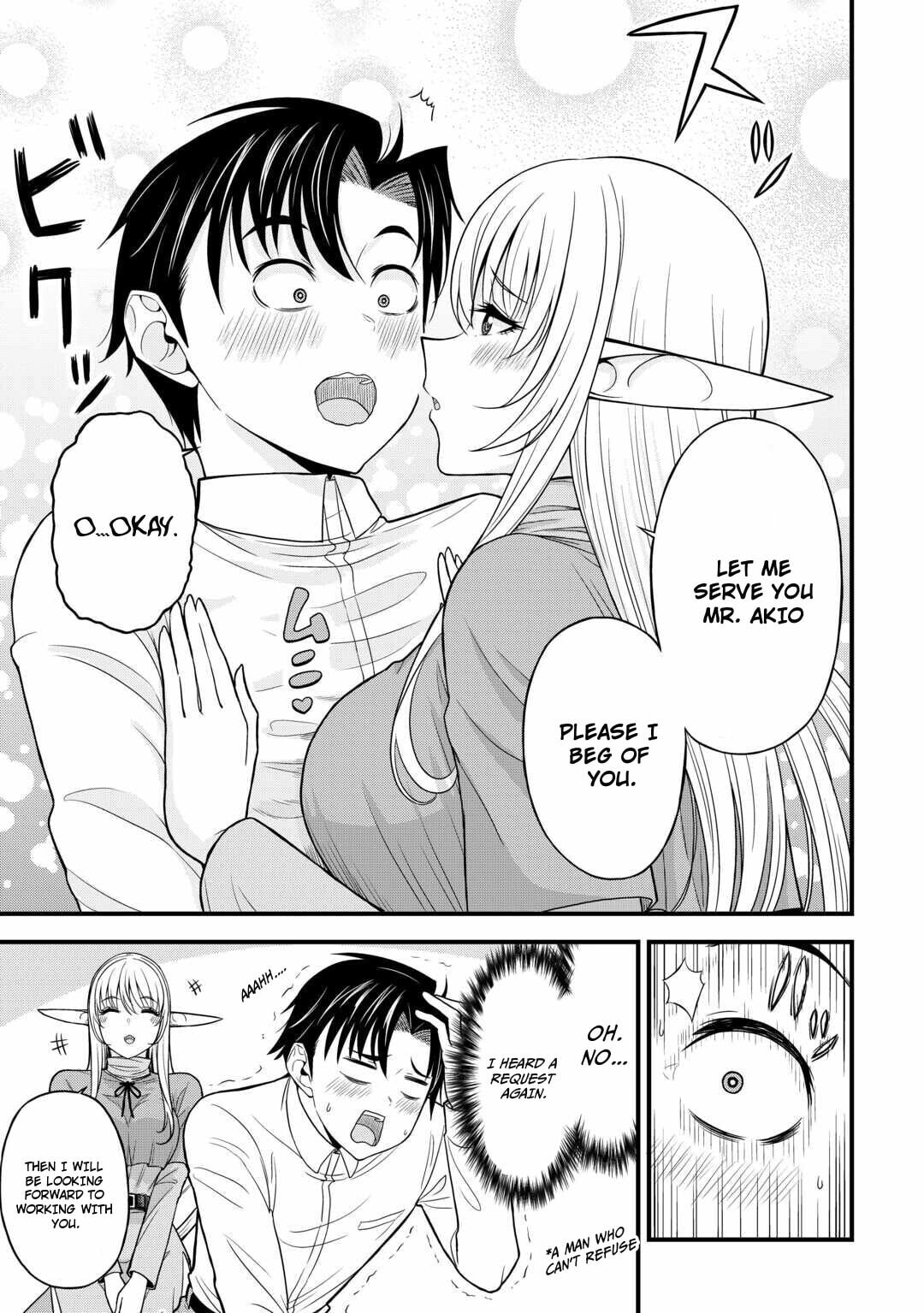 A Different World Elf Fell From the Sky!? Chapter 1 page 24 - 