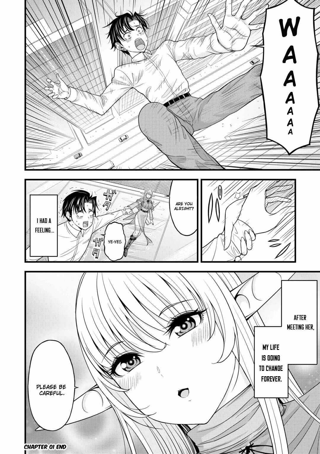 A Different World Elf Fell From the Sky!? Chapter 1 page 33 - 
