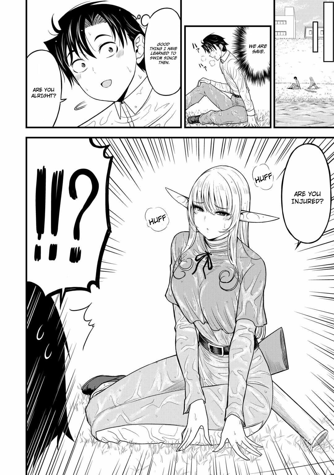 A Different World Elf Fell From the Sky!? Chapter 1 page 9 - 
