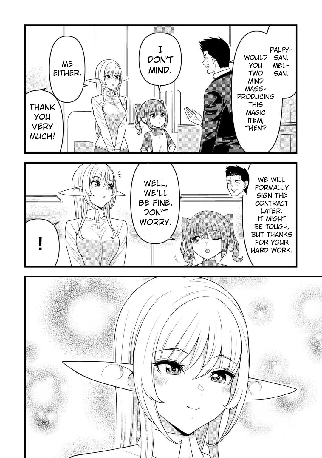 A Different World Elf Fell From the Sky!? Chapter 10 page 21 - 
