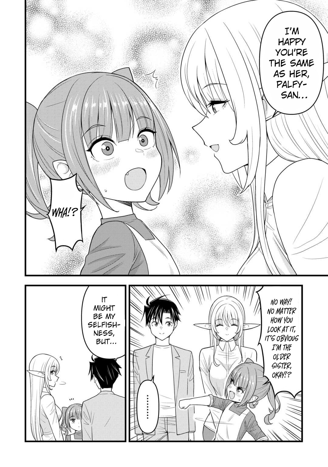 A Different World Elf Fell From the Sky!? Chapter 10 page 23 - 