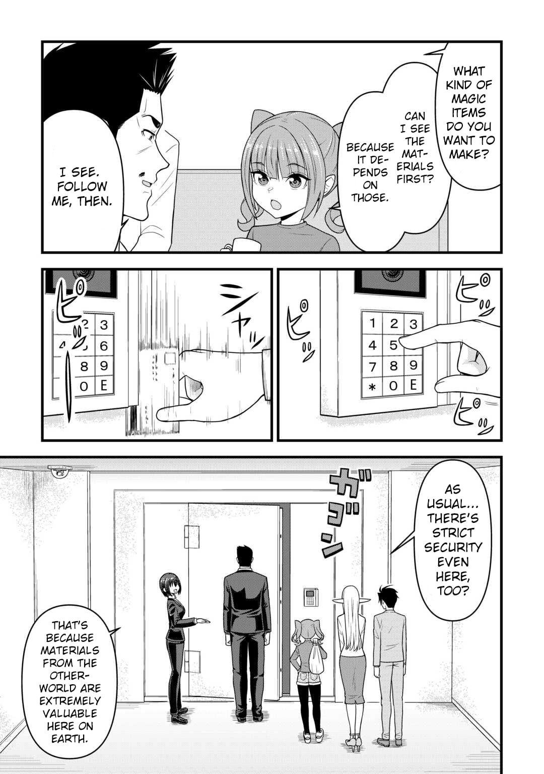 A Different World Elf Fell From the Sky!? Chapter 10 page 4 - 