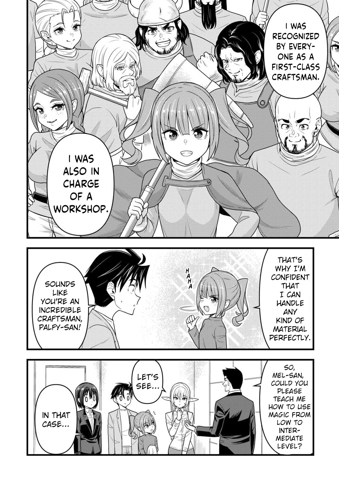 A Different World Elf Fell From the Sky!? Chapter 10 page 9 - 