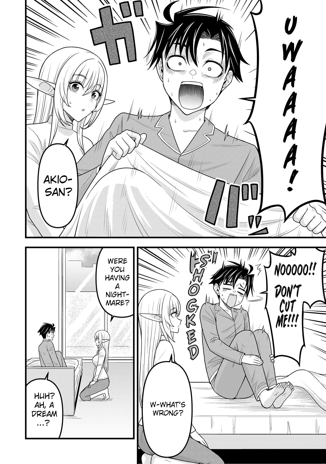 A Different World Elf Fell From the Sky!? Chapter 11 page 11 - 
