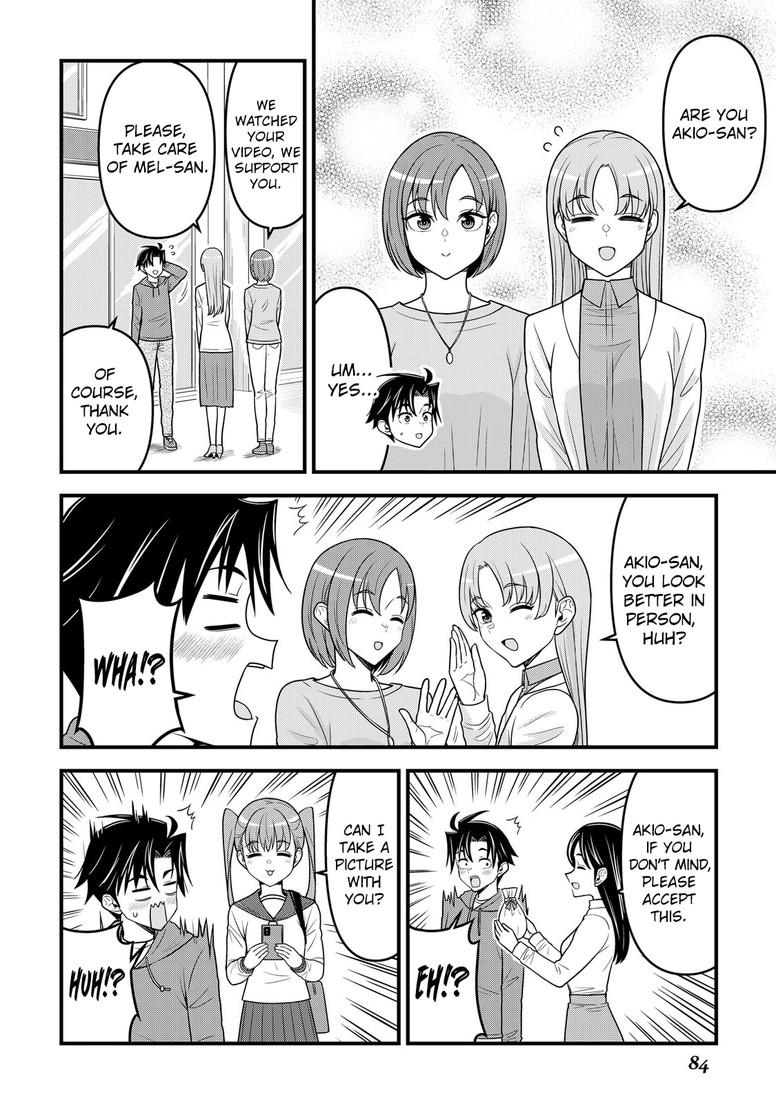 A Different World Elf Fell From the Sky!? Chapter 11 page 3 - 
