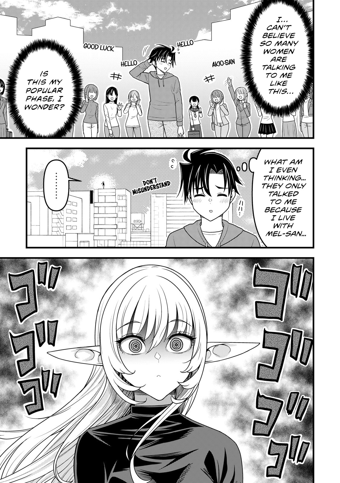 A Different World Elf Fell From the Sky!? Chapter 11 page 4 - 