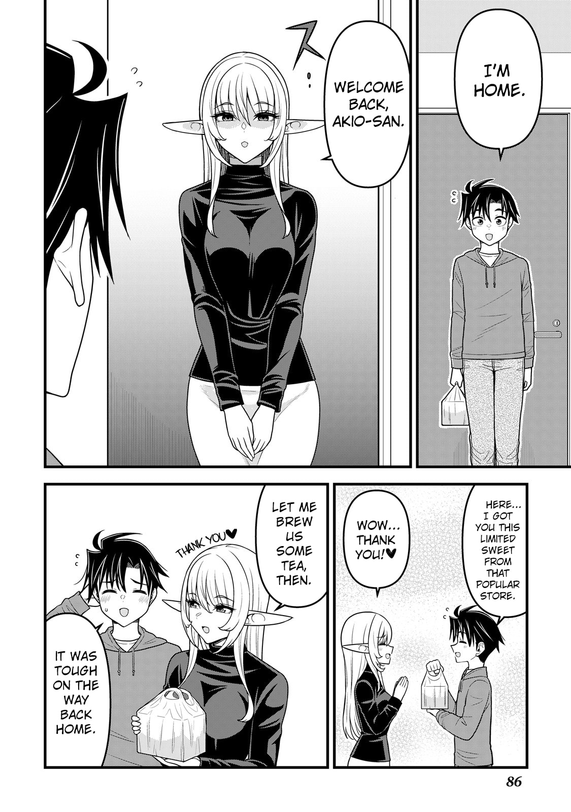 A Different World Elf Fell From the Sky!? Chapter 11 page 5 - 