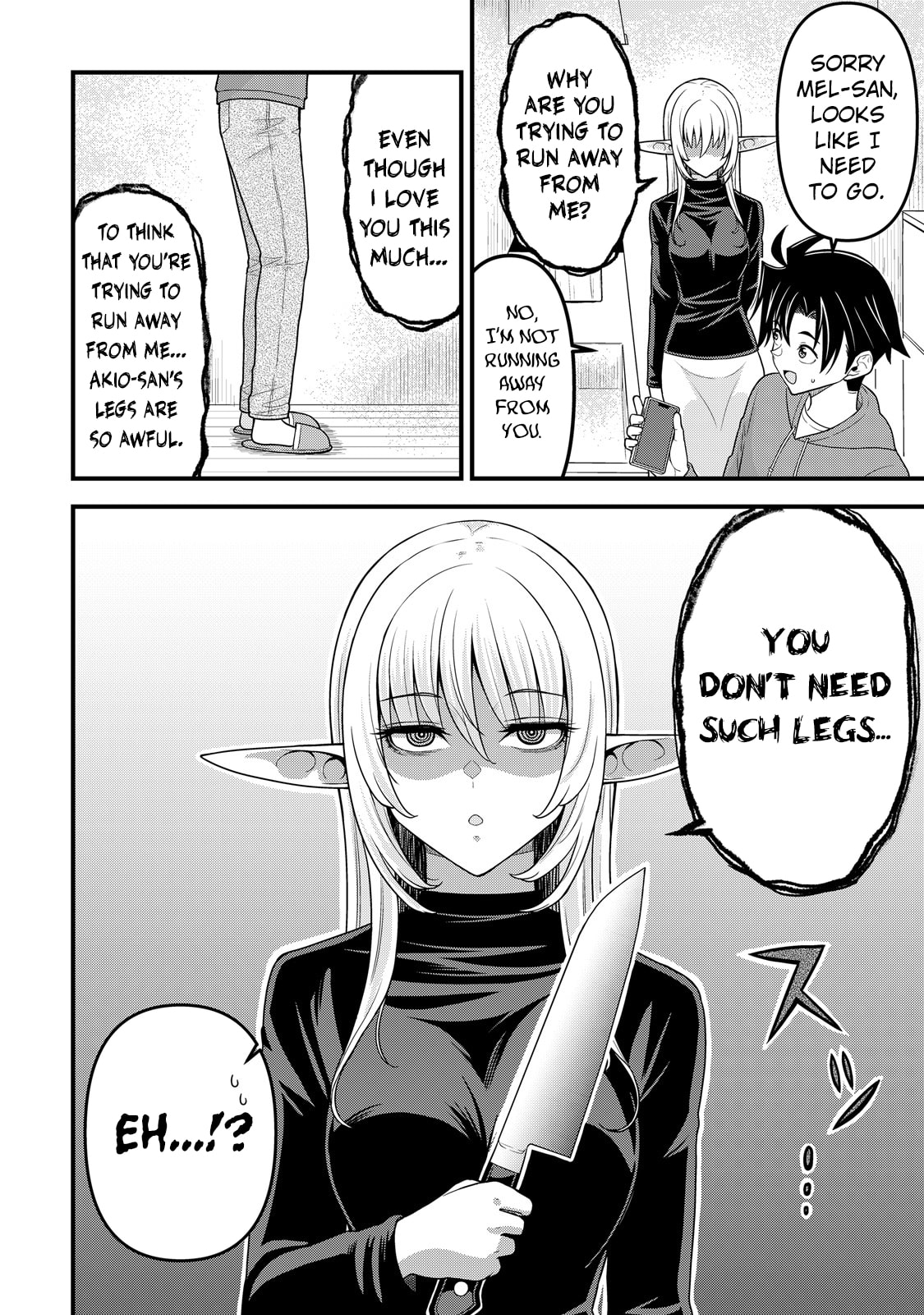 A Different World Elf Fell From the Sky!? Chapter 11 page 9 - 