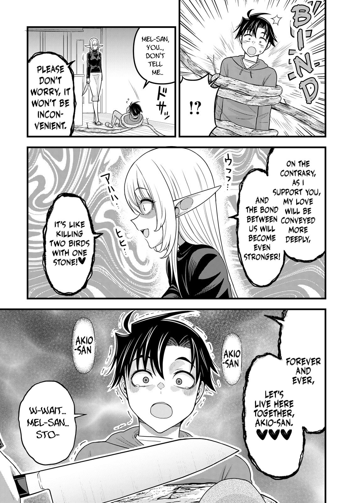 A Different World Elf Fell From the Sky!? Chapter 11 page 10 - 