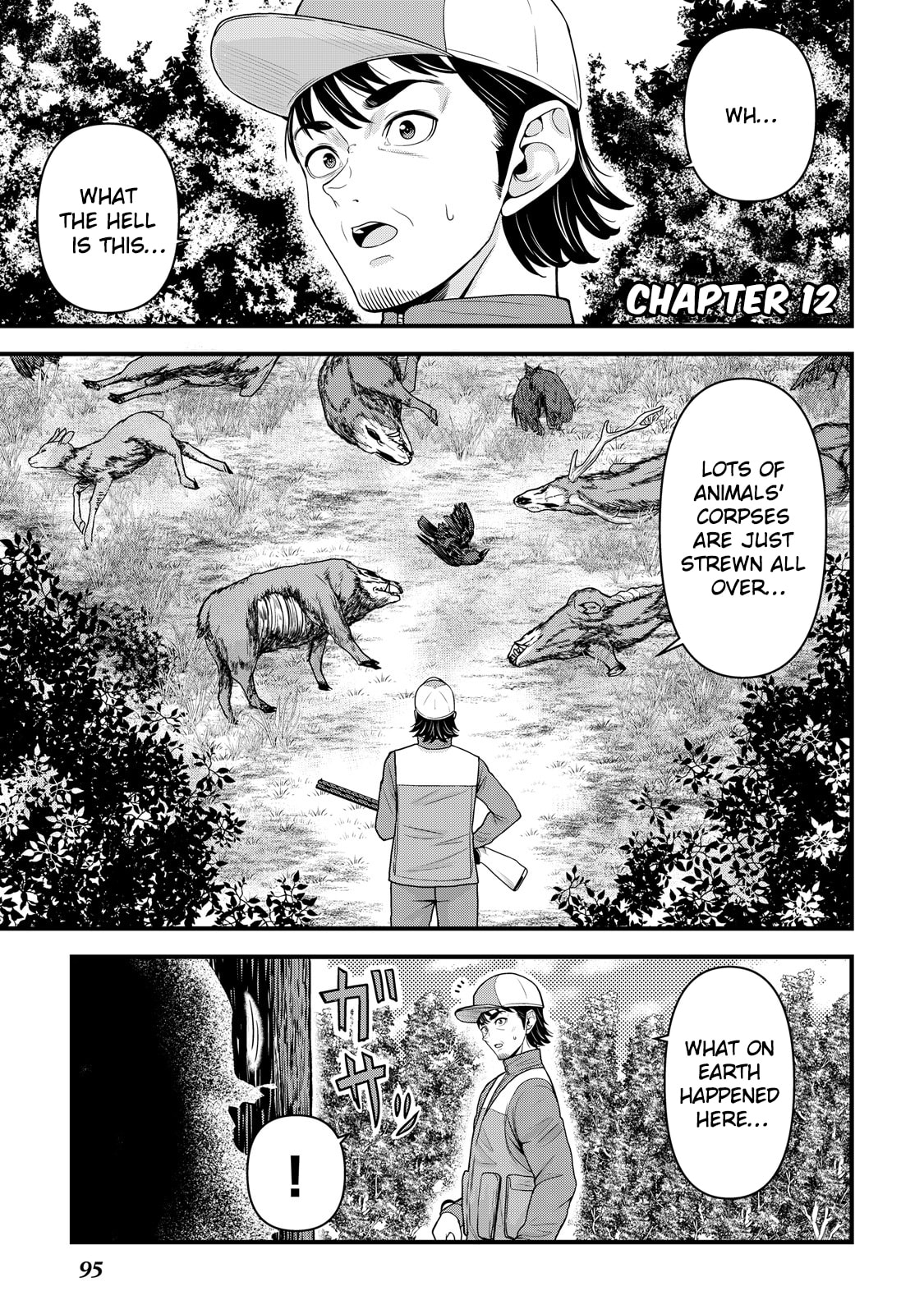 A Different World Elf Fell From the Sky!? Chapter 12 page 2 - 