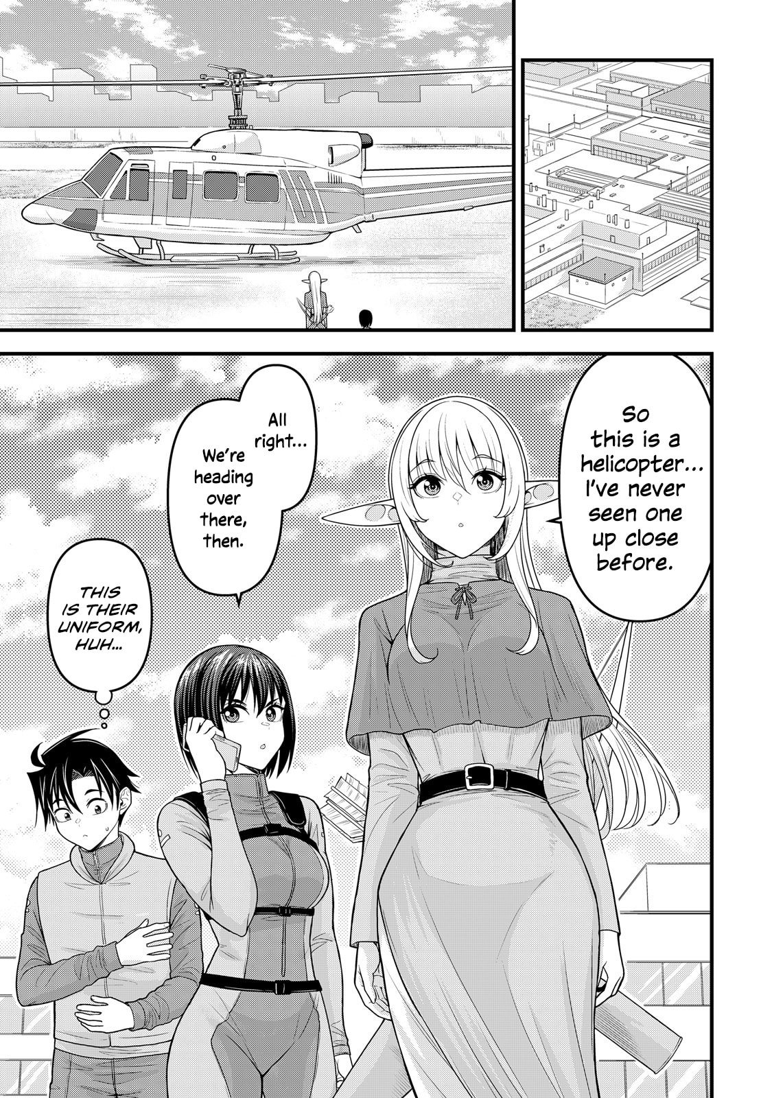 A Different World Elf Fell From the Sky!? Chapter 12 page 14 - 