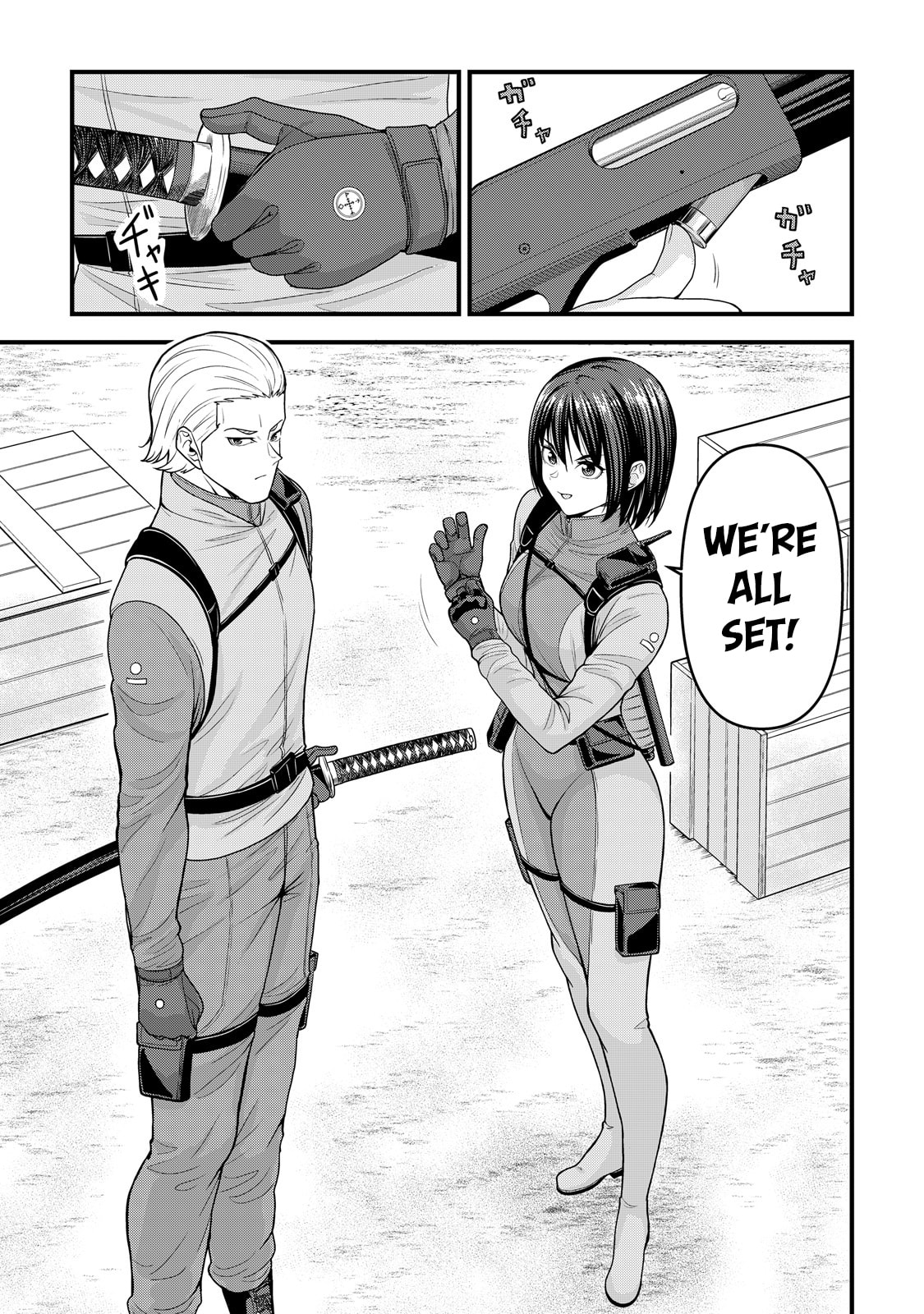 A Different World Elf Fell From the Sky!? Chapter 12 page 20 - 
